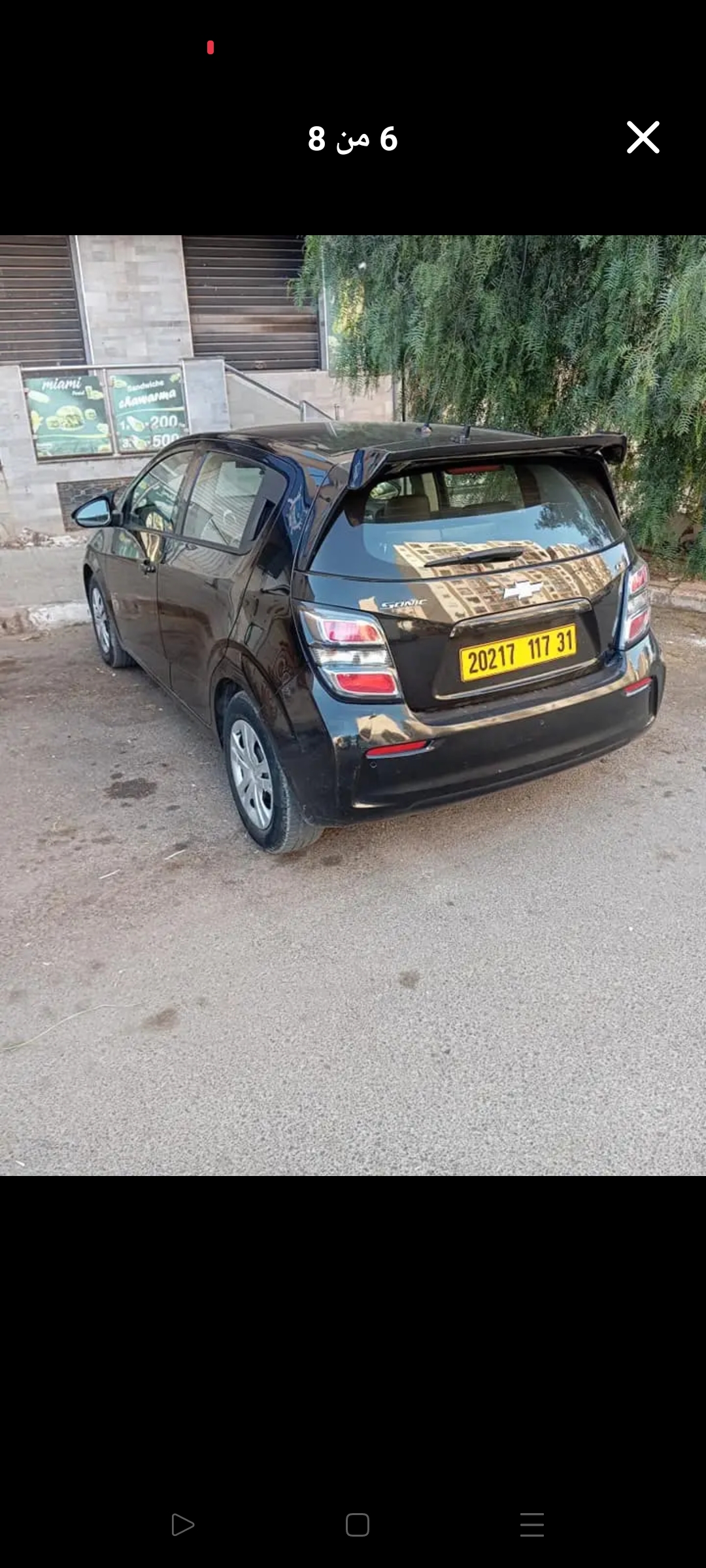 Chevrolet