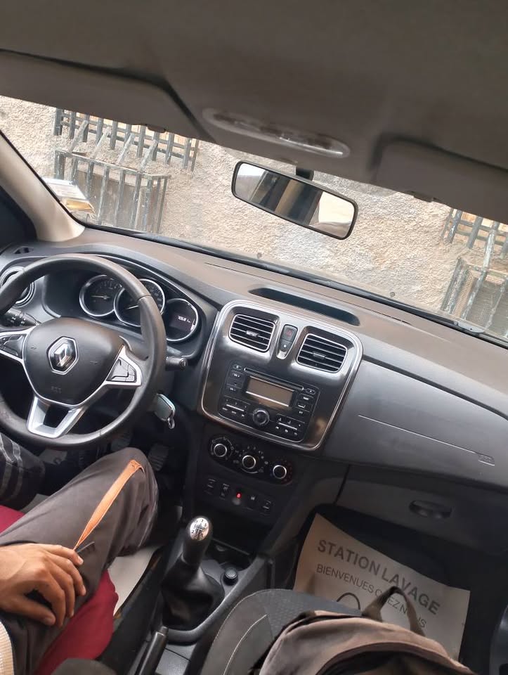 صورة السيارة