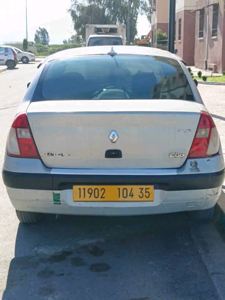 صورة السيارة