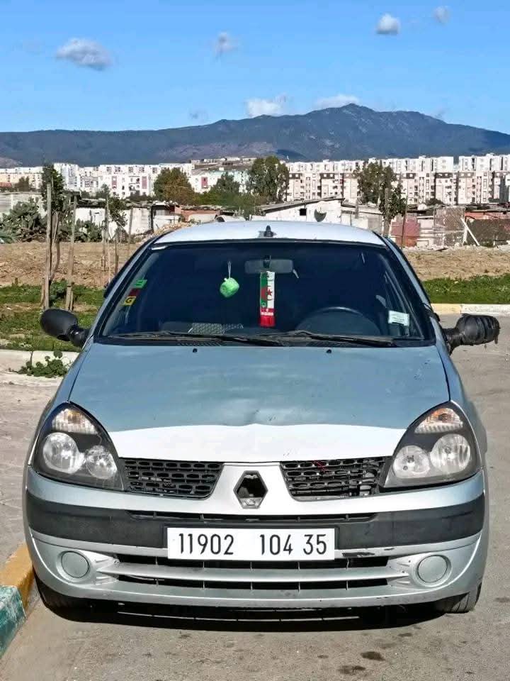 صورة السيارة