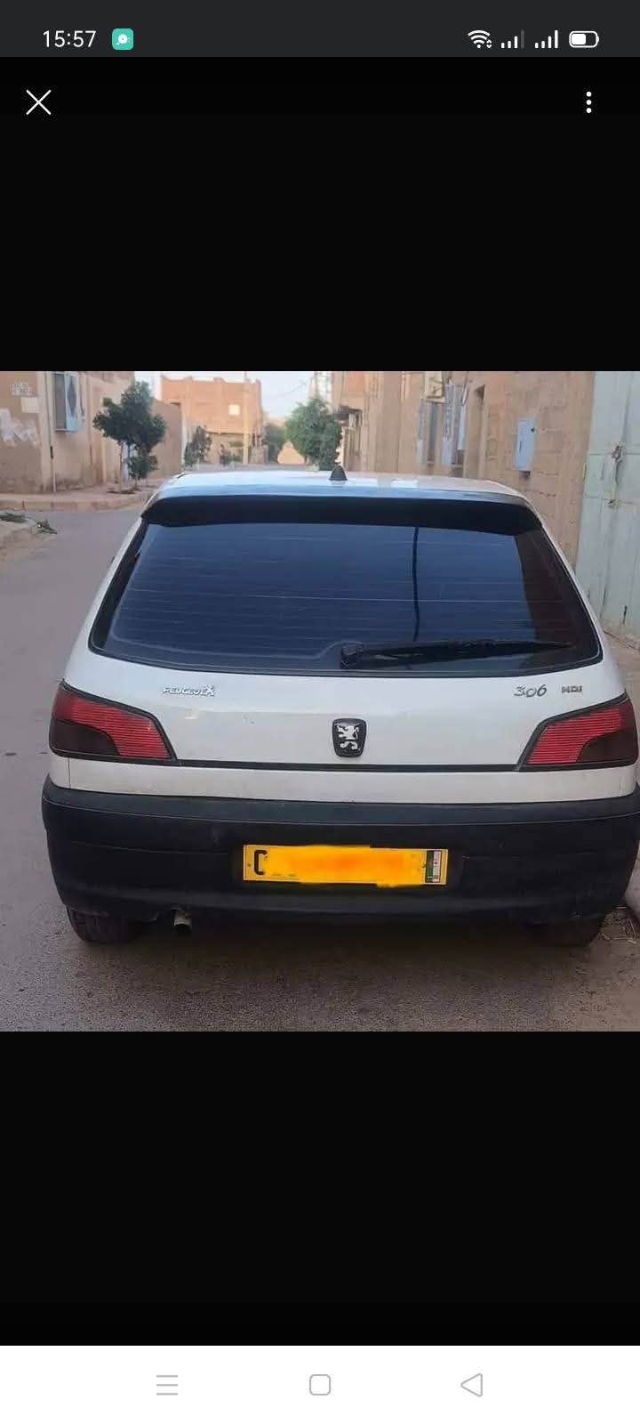 صورة السيارة
