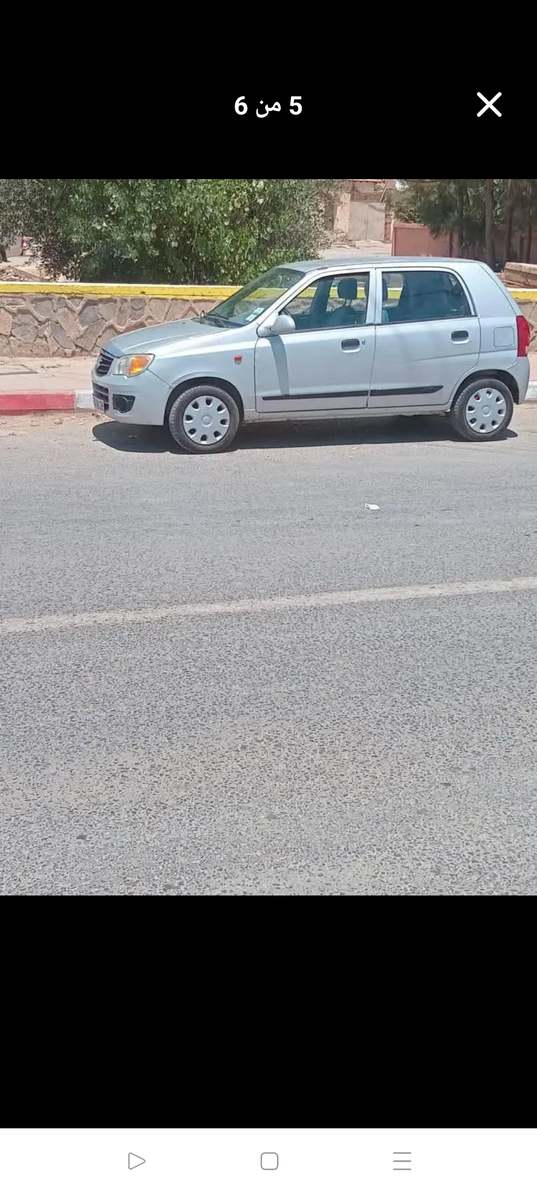 صورة السيارة