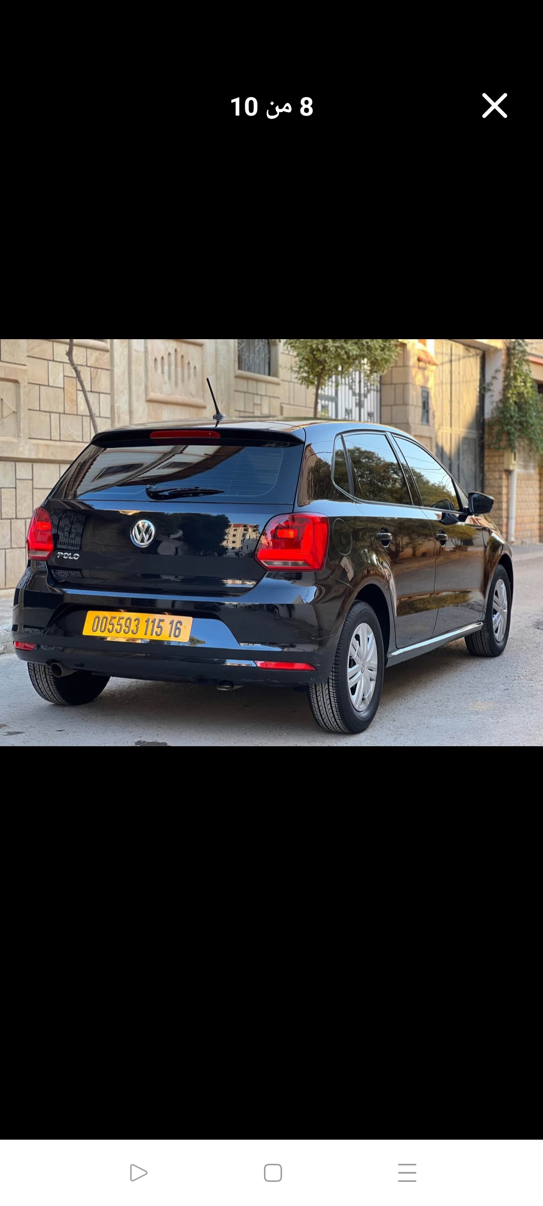 صورة السيارة