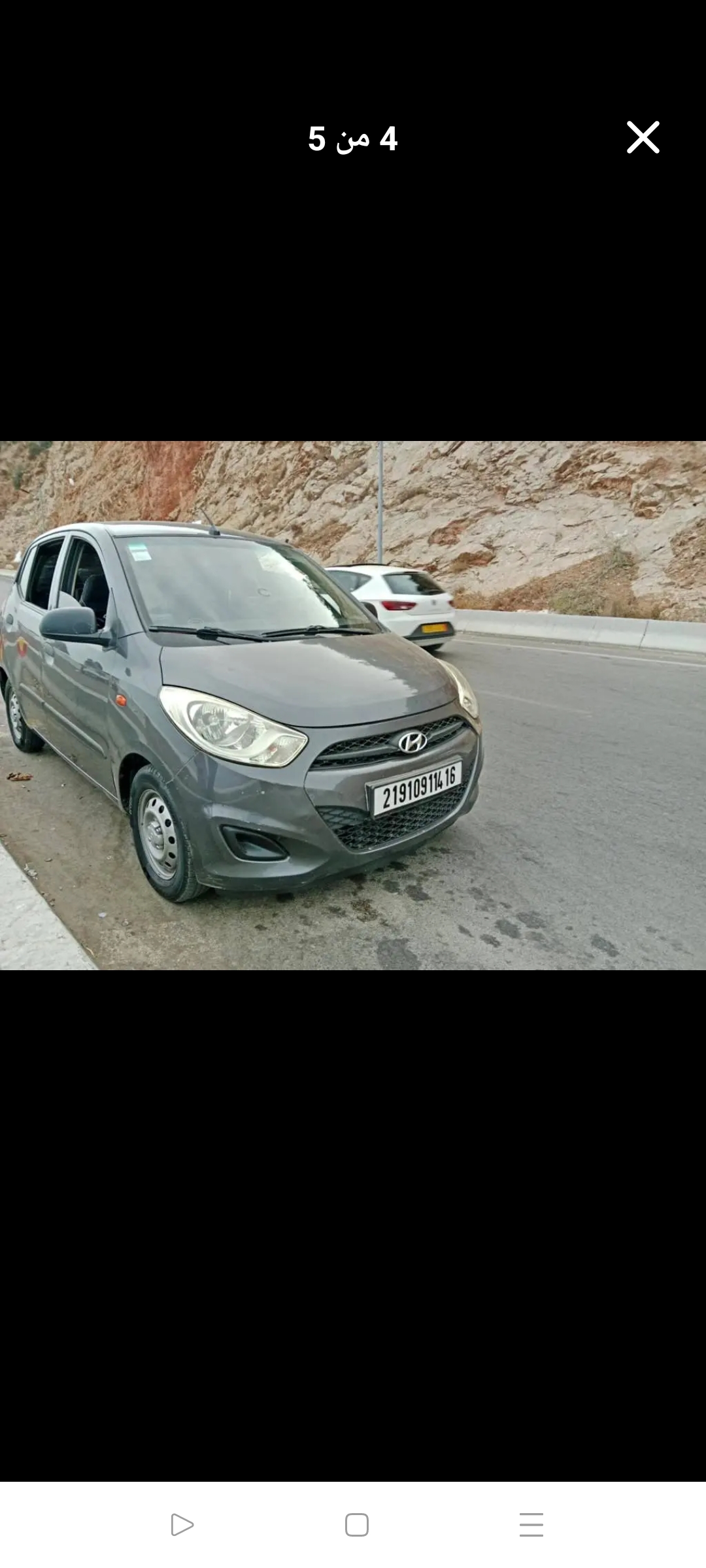 صورة السيارة