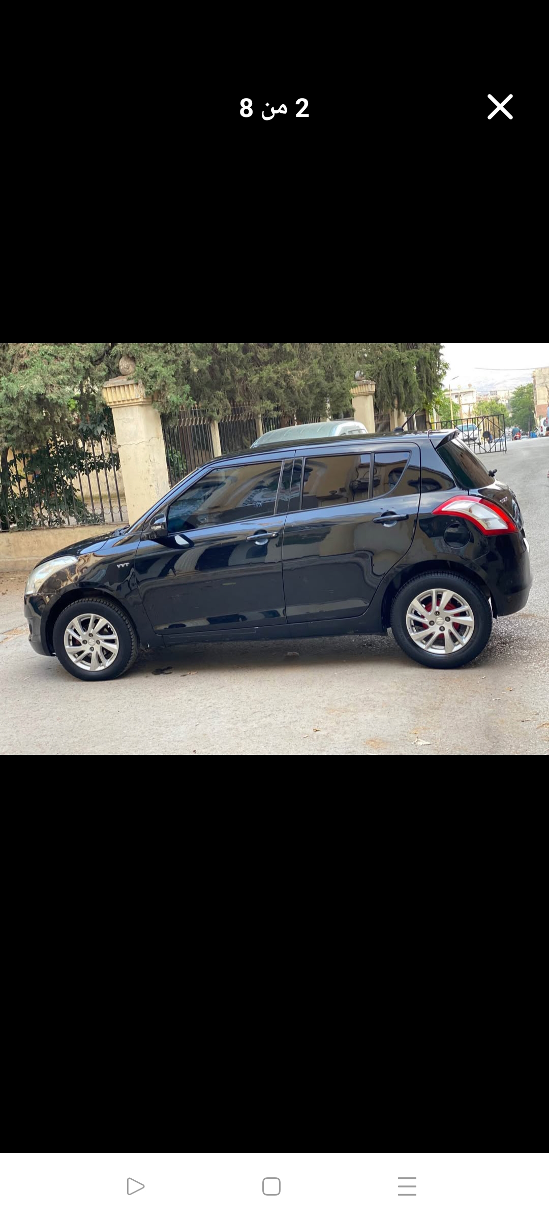 صورة السيارة
