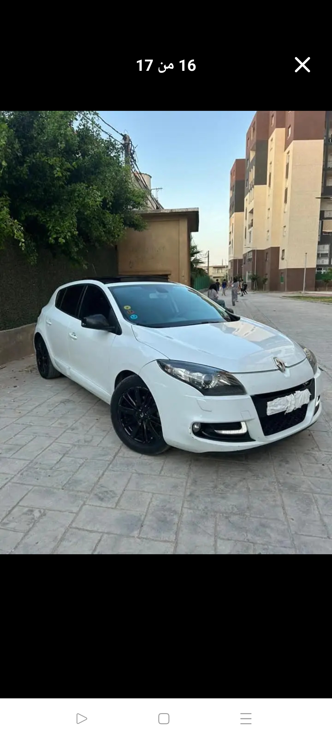 صورة السيارة