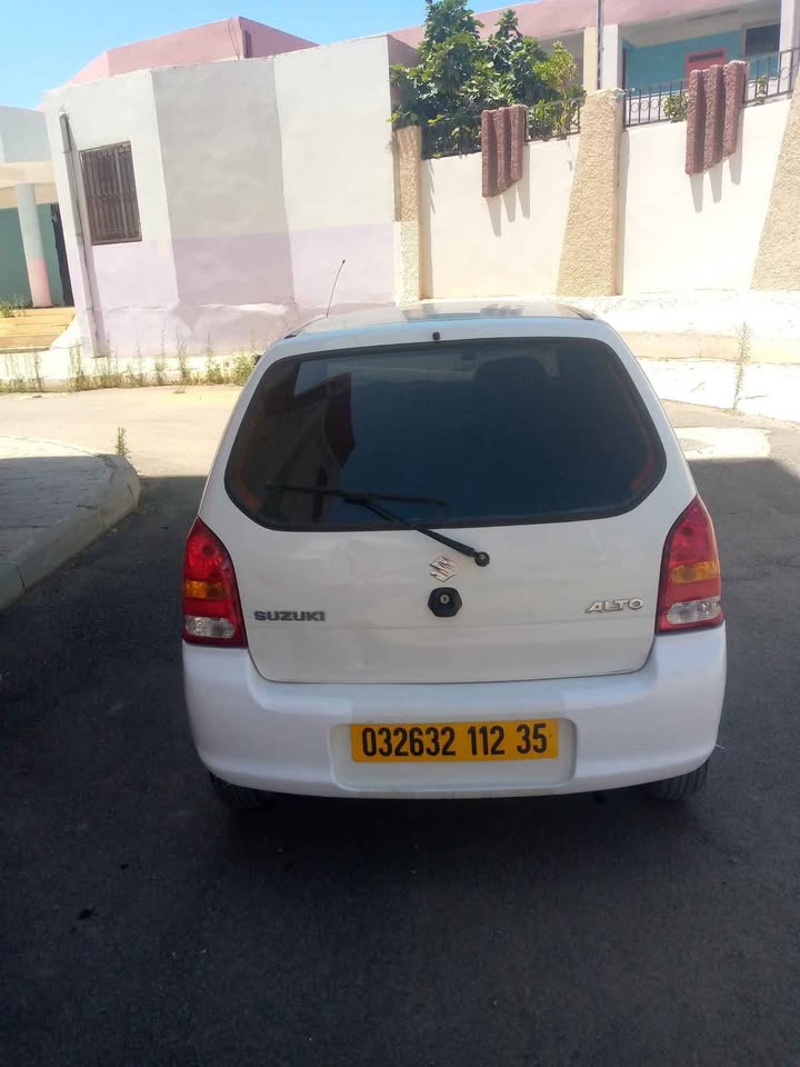 صورة السيارة