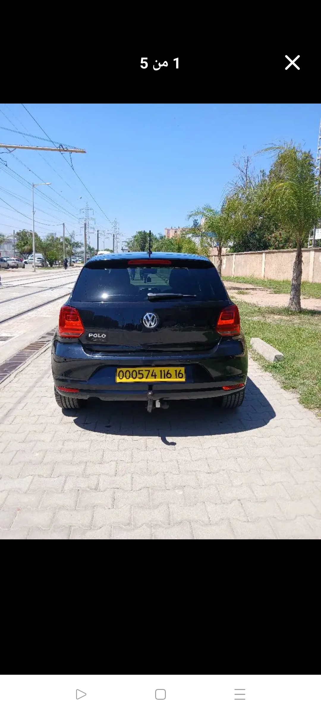 صورة السيارة