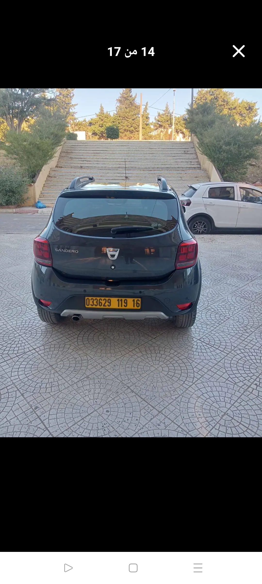صورة السيارة
