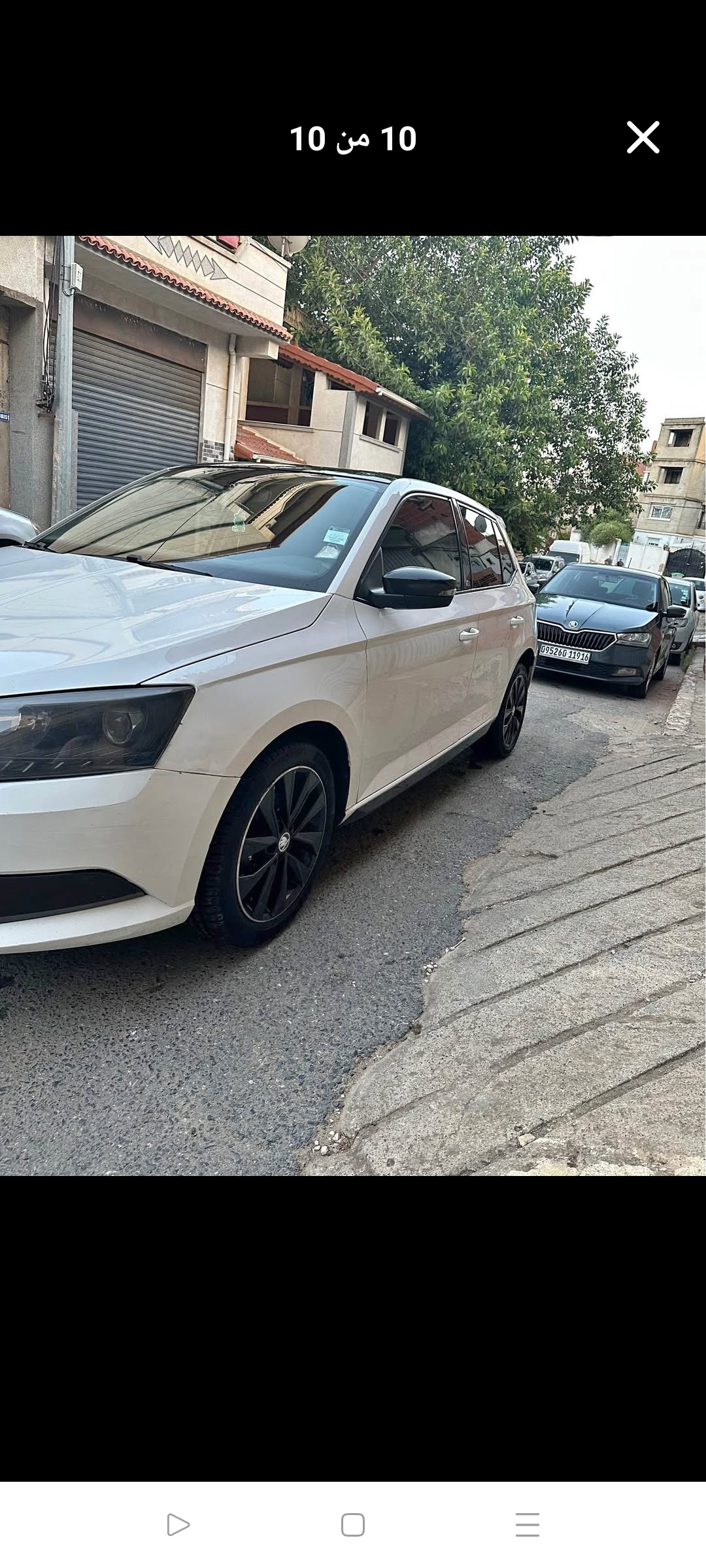 صورة السيارة