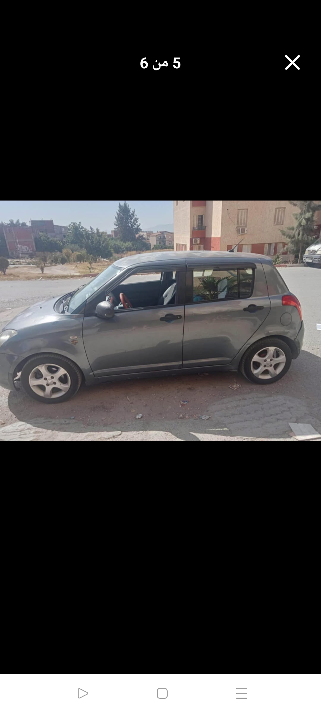 صورة السيارة