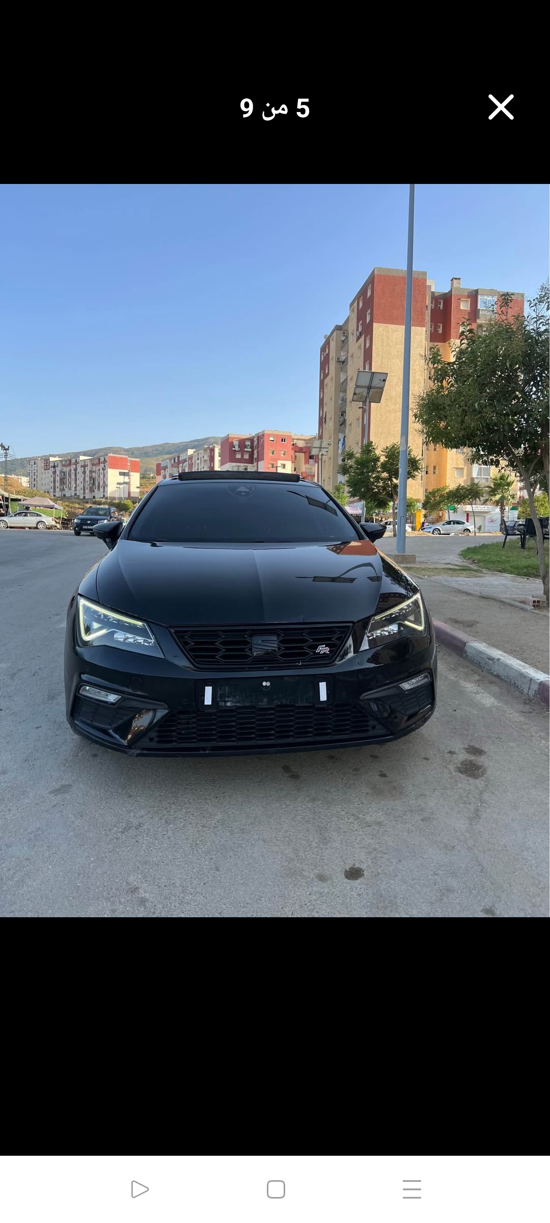 صورة السيارة