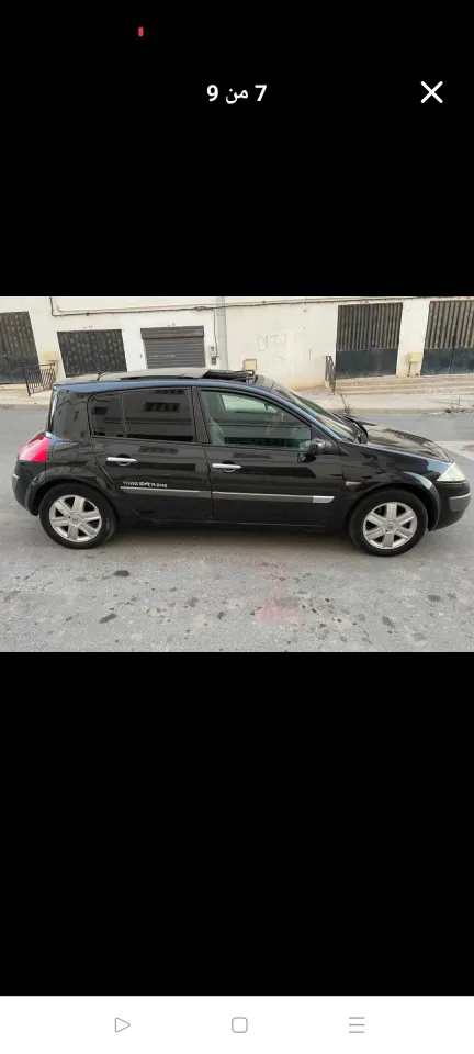صورة السيارة