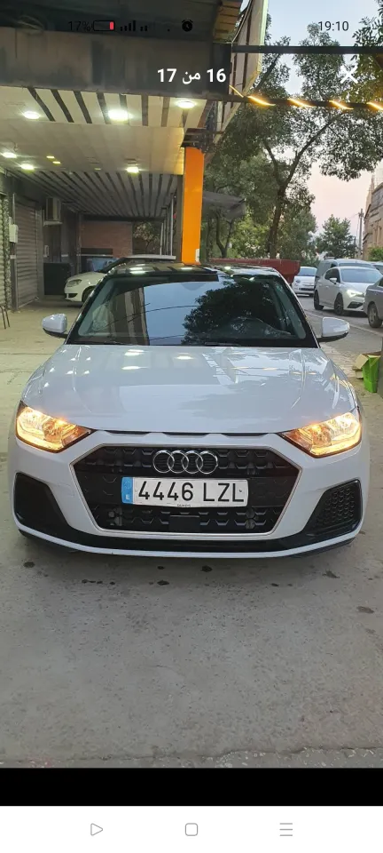 صورة السيارة