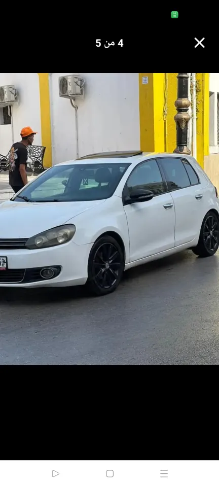 صورة السيارة
