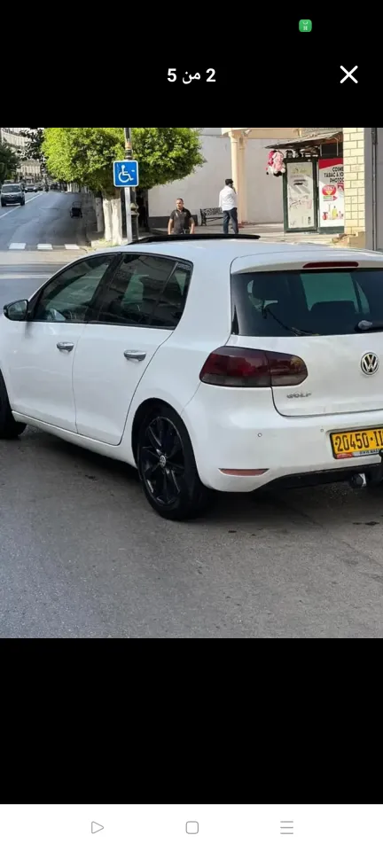 صورة السيارة