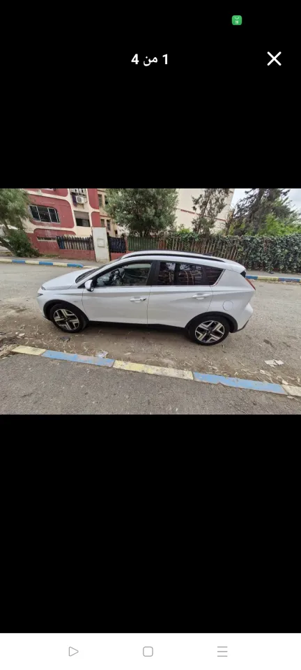صورة السيارة