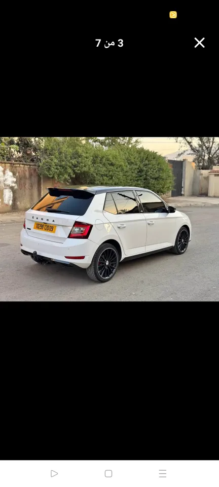 Fabia