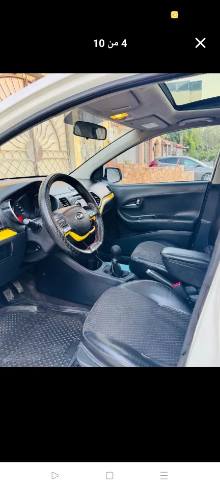 Kia Picanto 