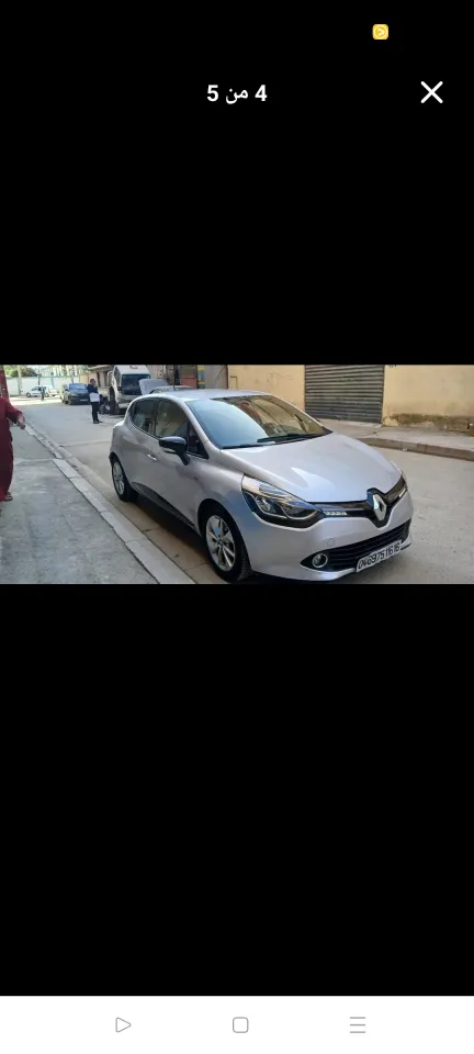 صورة السيارة