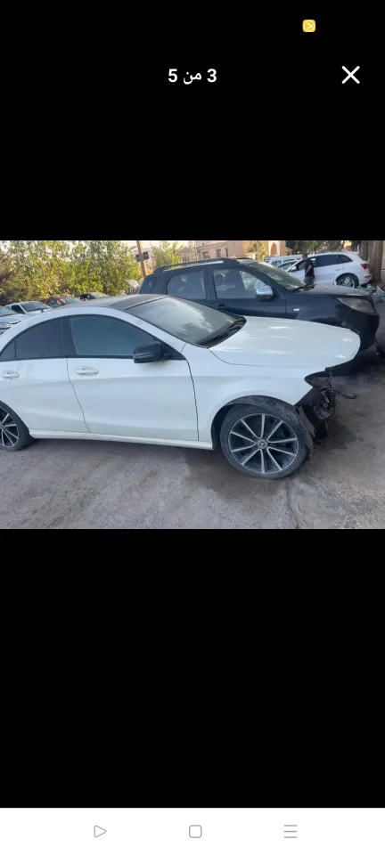 صورة السيارة