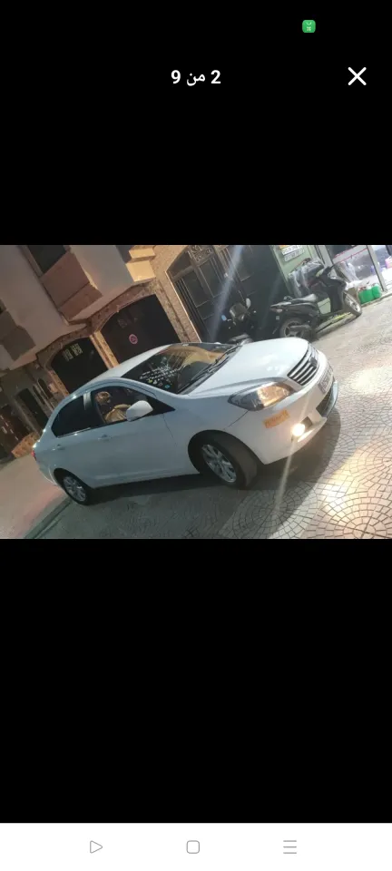 صورة السيارة