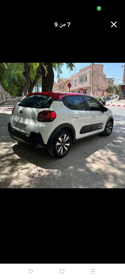 صورة السيارة