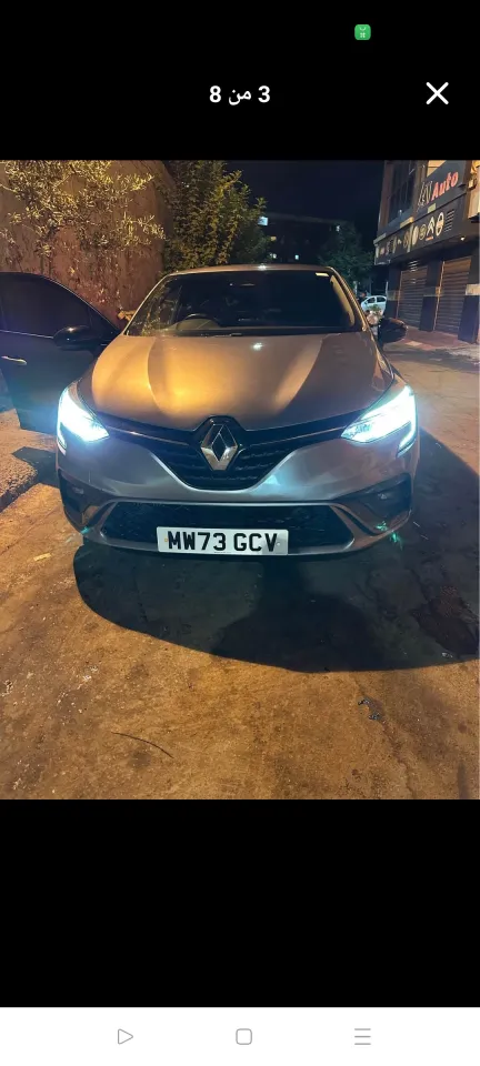 Clio 4 rs