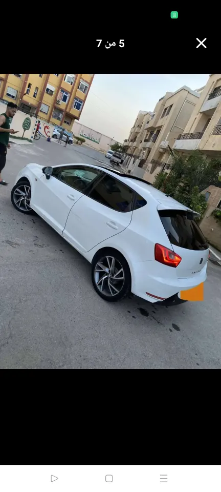صورة السيارة