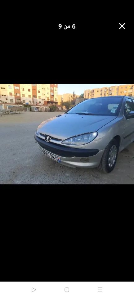 صورة السيارة
