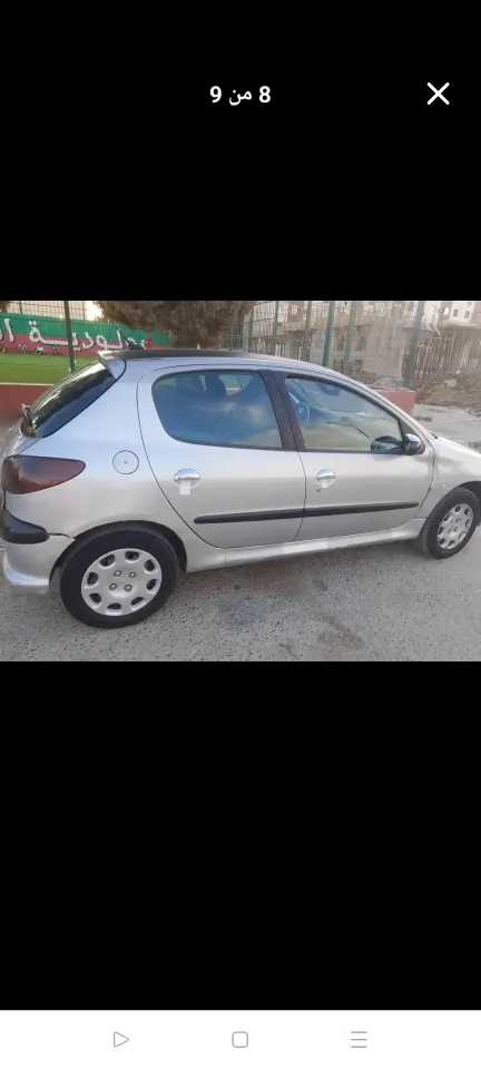 صورة السيارة