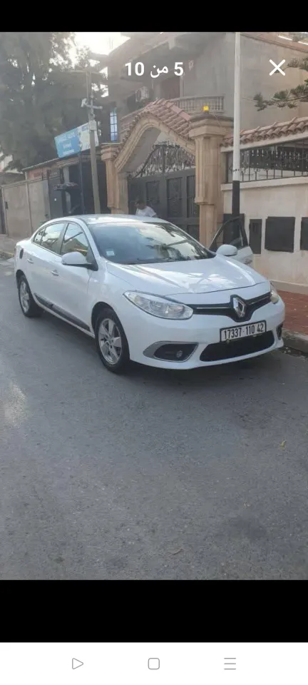 صورة السيارة