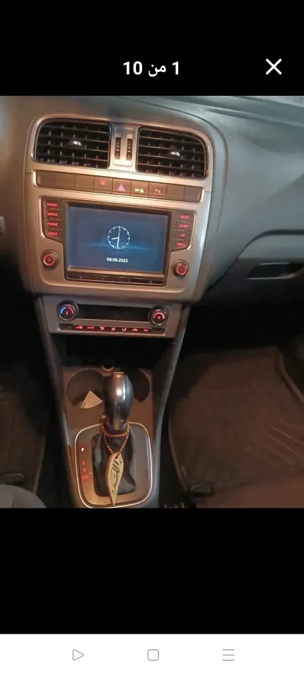 صورة السيارة
