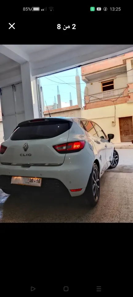 صورة السيارة