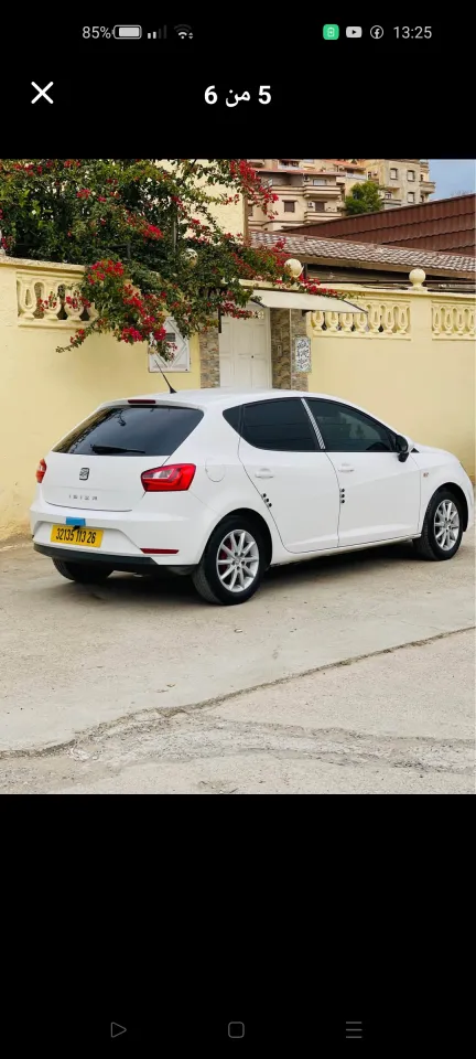 صورة السيارة