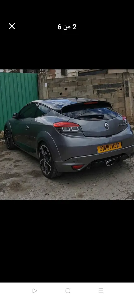 صورة السيارة