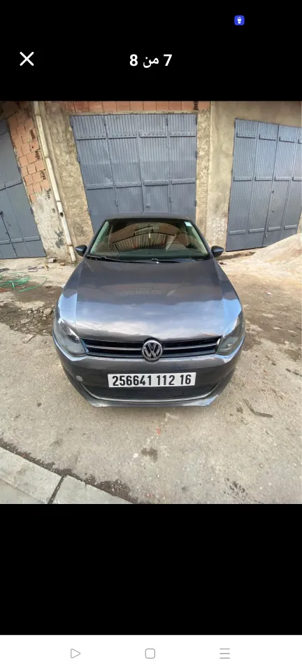 صورة السيارة