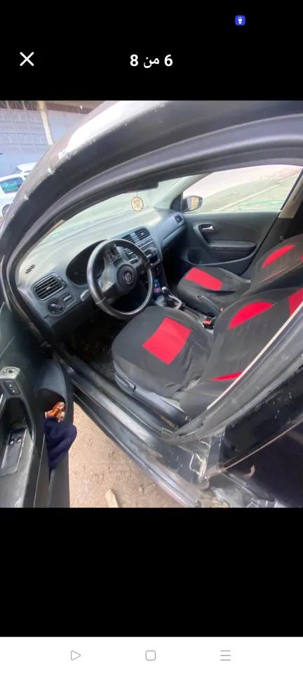 صورة السيارة