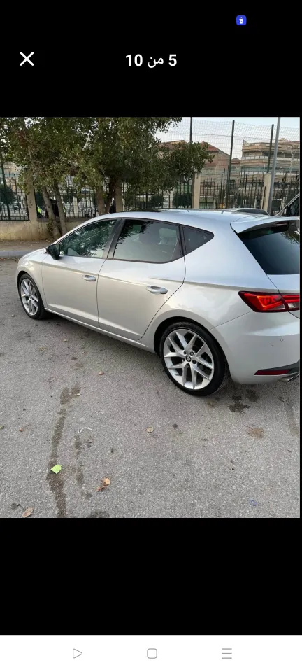 صورة السيارة