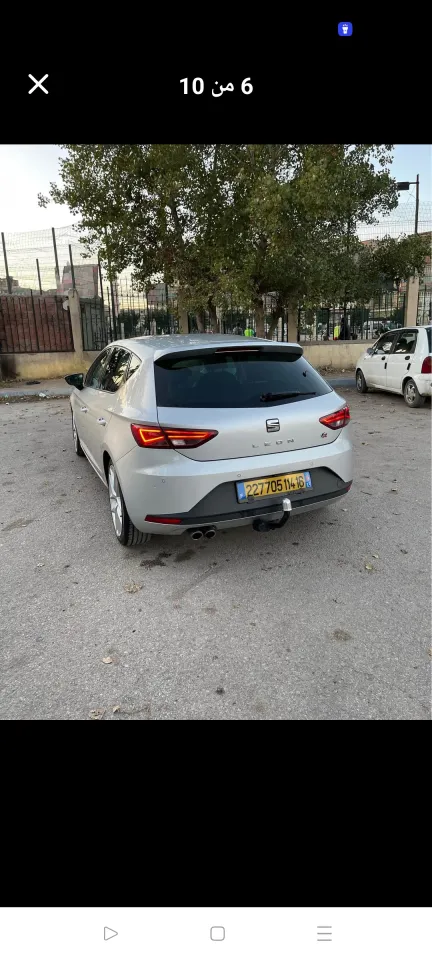 صورة السيارة