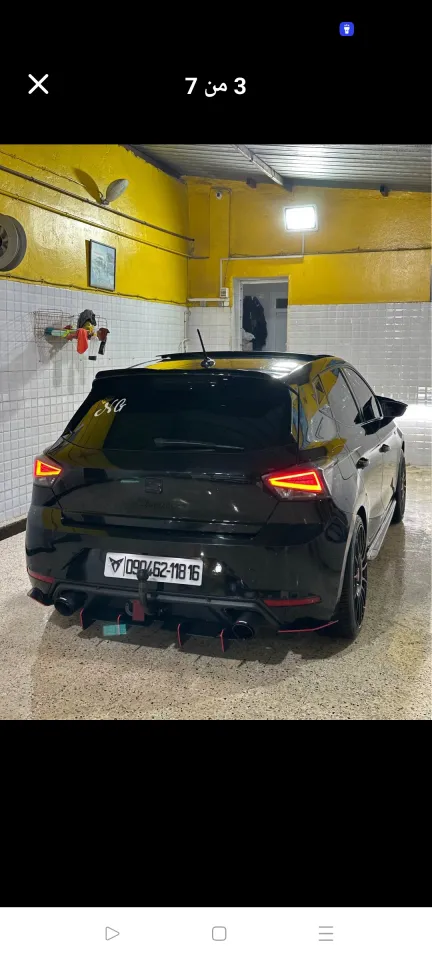 صورة السيارة