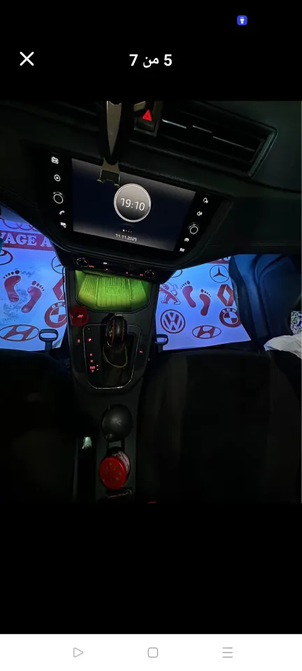 صورة السيارة