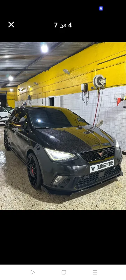 صورة السيارة