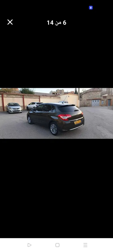 صورة السيارة