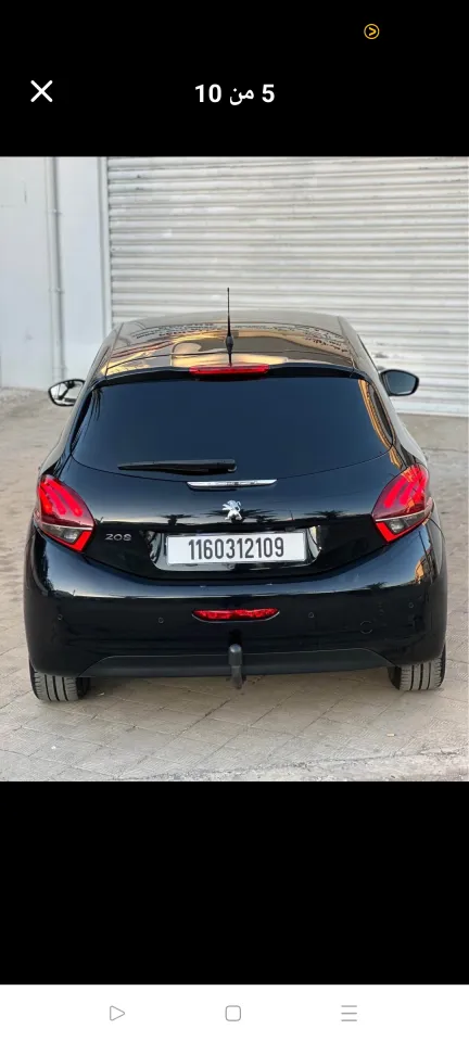 صورة السيارة