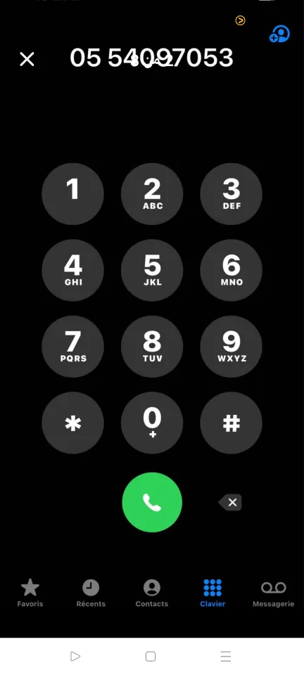 صورة السيارة