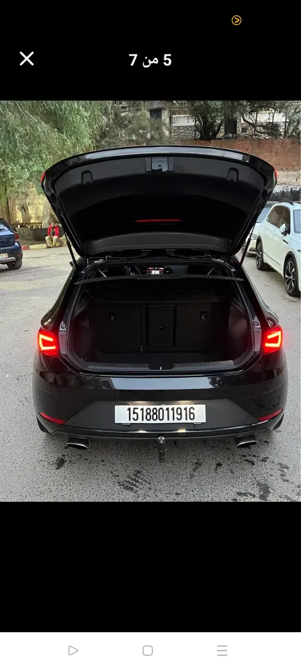 صورة السيارة