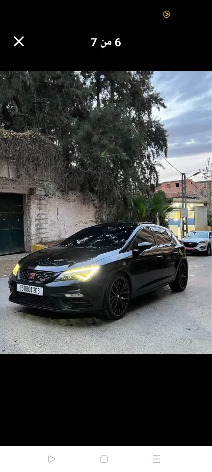 صورة السيارة