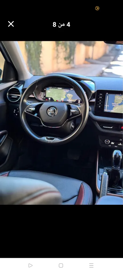 صورة السيارة