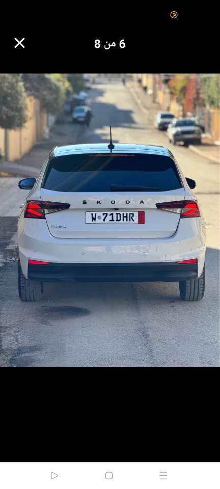 صورة السيارة